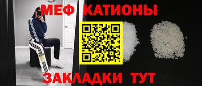 твердый Краснознаменск