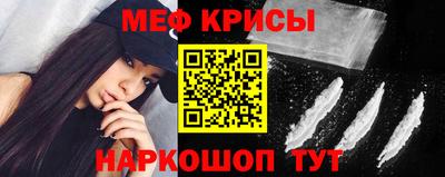 дживик Краснокаменск