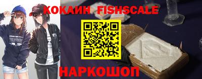 дживик Краснокаменск