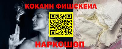 твердый Краснознаменск