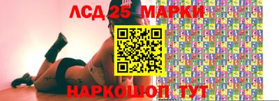 каннабис Краснодар