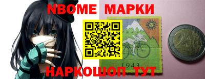твердый Краснознаменск