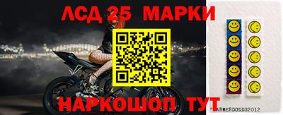 твердый Краснознаменск