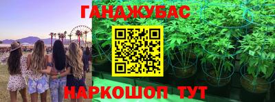 твердый Краснознаменск