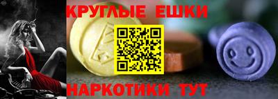 твердый Краснознаменск