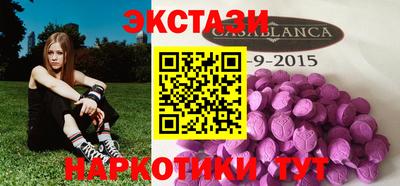 твердый Краснознаменск