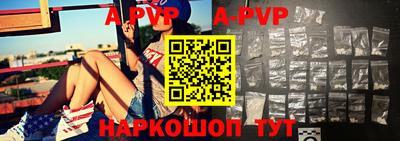 твердый Краснознаменск