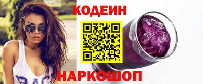 каннабис Краснодар