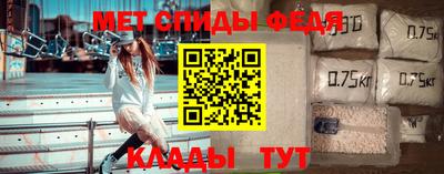дживик Краснокаменск