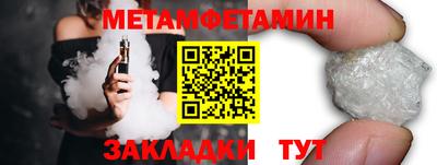 твердый Краснознаменск