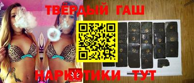 дживик Краснокаменск