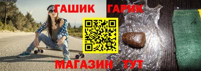 твердый Краснознаменск