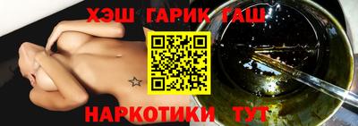 твердый Краснознаменск