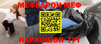 каннабис Краснодар