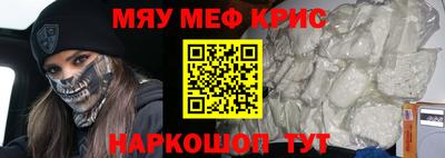 твердый Краснознаменск