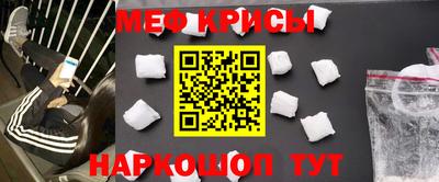 каннабис Краснодар